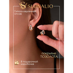 Серьги SLOVALIO, размер 17 мм, золотистый