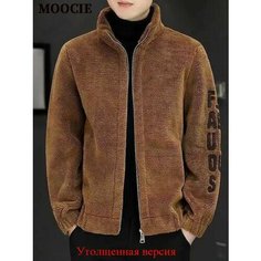 Куртка MOOCIE, размер M, хаки
