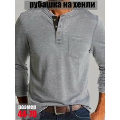 Футболка В час досуга, размер 50 Нет бренда