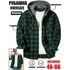 Рубашка В час досуга, размер 46, темно-зеленый Нет бренда
