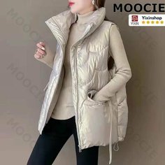 Жилет MOOCIE, размер M, светло-коричневый