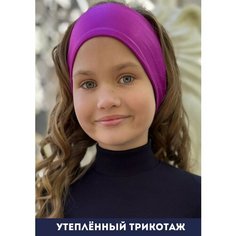 Повязка Olivi Classic Утепленная повязка для девочек, размер 100-120, фиолетовый