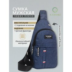 Сумка-рюкзак A-Store, синий