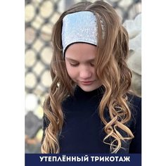 Повязка Olivi Classic Утепленная повязка для девочек, размер 90-100, белый