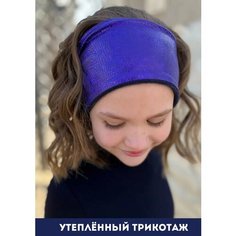 Повязка Olivi Classic Утепленная повязка для девочек, размер 140-160, фиолетовый, синий