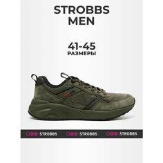 Кроссовки STROBBS Весна-лето 2025, размер 45, хаки