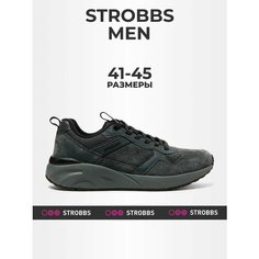 Кроссовки STROBBS Весна-лето 2025, размер 45, серый