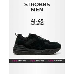 Кроссовки STROBBS Весна-лето 2025, размер 42, черный