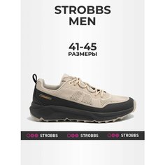 Кроссовки STROBBS Весна-лето 2025, размер 43, бежевый