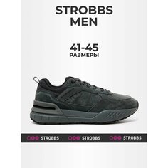 Кроссовки STROBBS Весна-лето 2025, размер 44, серый
