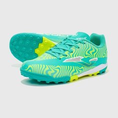 Сороконожки JOMA, размер 37, бирюзовый, желтый