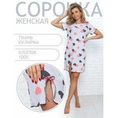 Сорочка Натали, размер 54, серый, серый Natali