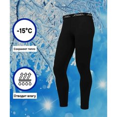 Термобелье низ Jogel Warm, размер S, черный