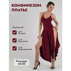 Комбинезон i-Style sportswear, размер 42, красный