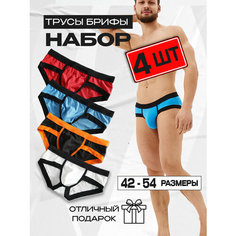 Трусы , комплект из 4 шт., размер XXL, красный, голубой, черный, белый Нет бренда