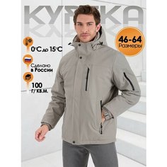 Ветровка KINGSO MENS, размер 58, серый