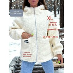 Куртка , размер XL, белый Нет бренда