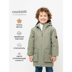 Куртка crockid ВК 30150/2 УЗГ, размер 110-116/60/54, зеленый