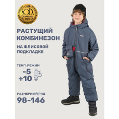Комбинезон NIKASTYLE размер 146-72, , мультиколор