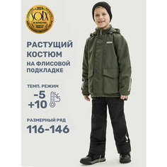 Комплект верхней одежды NIKASTYLE размер 128-64, , хаки/черный