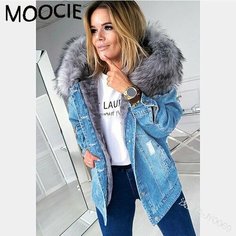 Куртка MOOCIE, размер XXL, синий