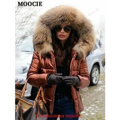 Пальто MOOCIE, размер XL, коричневый