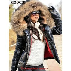 Пальто MOOCIE, размер M, черный