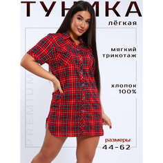 Туника Надежда, размер 62, темно-красный