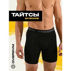 Тайтсы OVERGYM, размер L, черный/черный