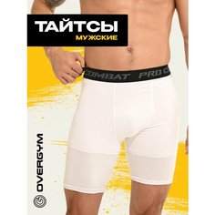 Тайтсы OVERGYM, размер XL, белый/белый