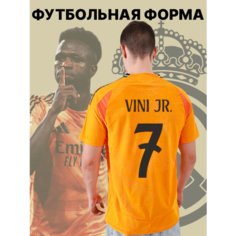 Футболка спортивная Реал Мадрид Винисиус Vini Jr 24/25, 1 шт., размер S, оранжевый Нет бренда