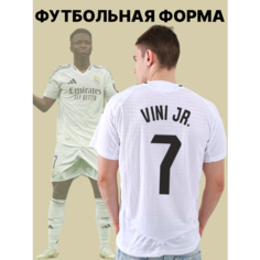 Футболка спортивная Реал Мадрид Винисиус Vini Jr 24/25, 1 шт., размер M, белый Нет бренда