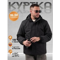 Ветровка KINGSO MENS, размер 48, черный