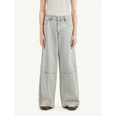 Джинсы широкие MUTED ULTRA WIDE LEG, размер 34, бежевый
