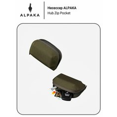 Кошелек ALPAKA, зеленый