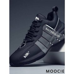 Кеды MOOCIE Весна-лето 2025, размер Длина стопы 25 см, gray/black