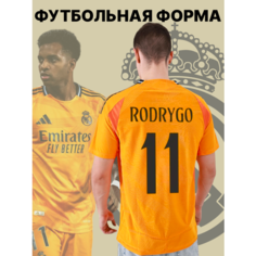 Футболка спортивная Реал Мадрид Родриго Rodrygo 24/25, 1 шт., размер S, оранжевый Нет бренда