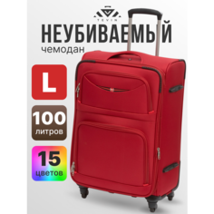 Чемодан TEVIN, 100 л, размер L, красный