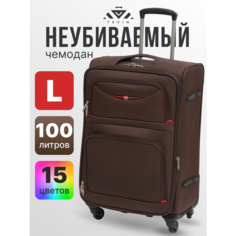 Чемодан TEVIN, 100 л, размер L, коричневый