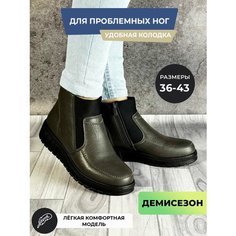Ботинки челси, размер 38, серый Нет бренда