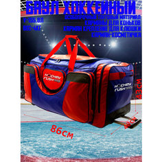 Сумка-баул Bitex, 155 л, 40х43х86 см, синий, красный
