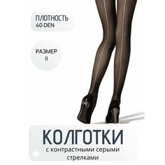 Колготки Casandana, 40 den, размер 2, черный