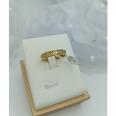 Кольцо XUPING JEWELRY, размер 19