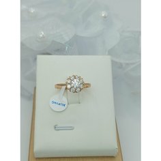 Кольцо XUPING JEWELRY, размер 19