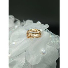 Кольцо XUPING JEWELRY, размер 17