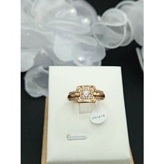 Кольцо XUPING JEWELRY, размер 20
