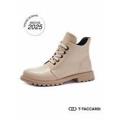 Ботинки дезерты T.Taccardi, размер 36, бежевый