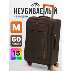 Чемодан TEVIN, 60 л, размер M, коричневый/оранжевый