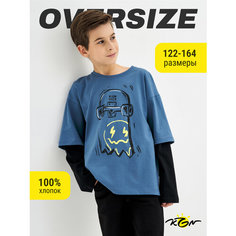 Лонгслив Kogankids, размер 128 / 8 лет, синий