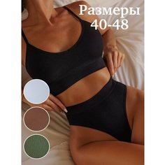Комплект нижнего белья Bralive Нижнее белье, размер S, черный